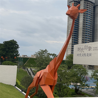 幾何学の大きい屋外の金属のキリンはモールの正方形のための装飾的彫る